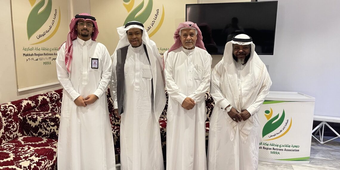 لقاء اولي بين جمعية المعالم السياحية وجمعية متقاعدي مكة
